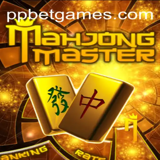 Exploring the Timeless Charm of MahJongMaster: A Comprehensive Guide